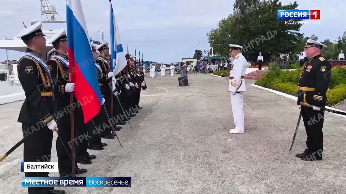 В России сегодня отмечают День Военно-морского флота