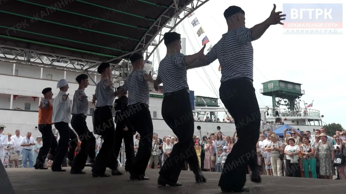 В День Военно-Морского Флота самый западный форпост России чествует моряков-балтийцев, чья доблесть и профессионализм остаются несокрушимым щитом наших морских рубежей В День Военно-Морского Флота самый западный форпост России чествует моряков-балтийцев, чья доблесть и профессионализм остаются несокрушимым щитом наших морских рубежей