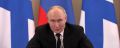 Владимир Путин обозначил ключевые приоритеты государственной политики в сфере обороны и безопасности: