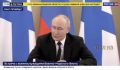 Попытки изолировать Россию даже в такой чувствительной сфере, как оборона и безопасность, терпят полное фиаско — Путин