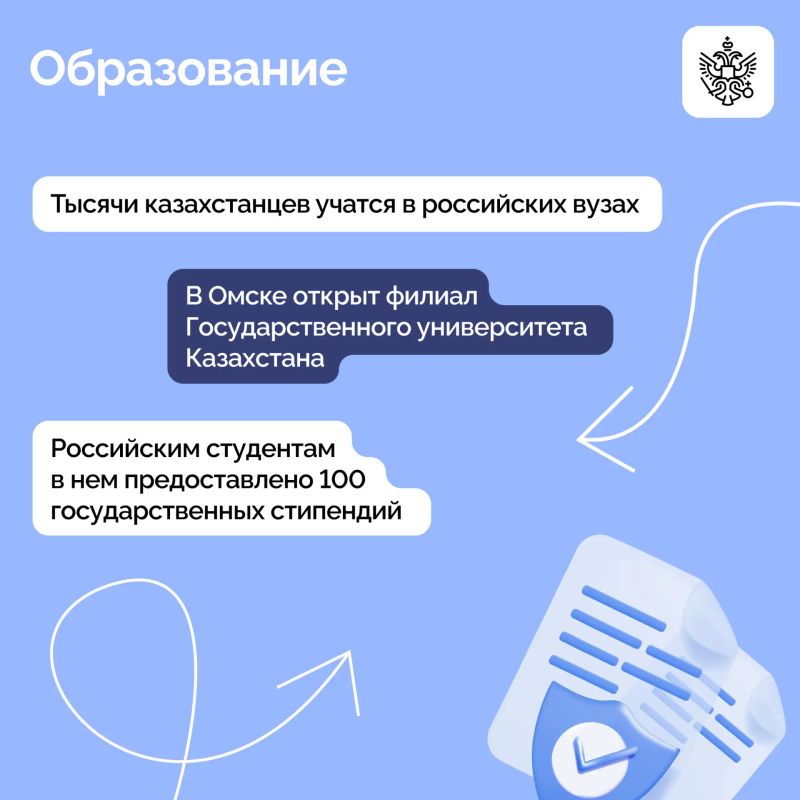 Президент провёл переговоры с Касым-Жомартом Токаевым Президент провёл переговоры с Касым-Жомартом Токаевым
