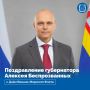Уважаемые военные моряки, ветераны флота, жители Калининградской области! От всей души поздравляю вас с Днём ВоенноМорского Флота!
