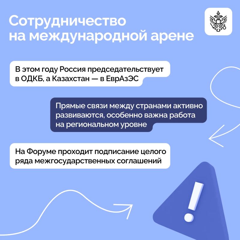 Президент провёл переговоры с Касым-Жомартом Токаевым Президент провёл переговоры с Касым-Жомартом Токаевым