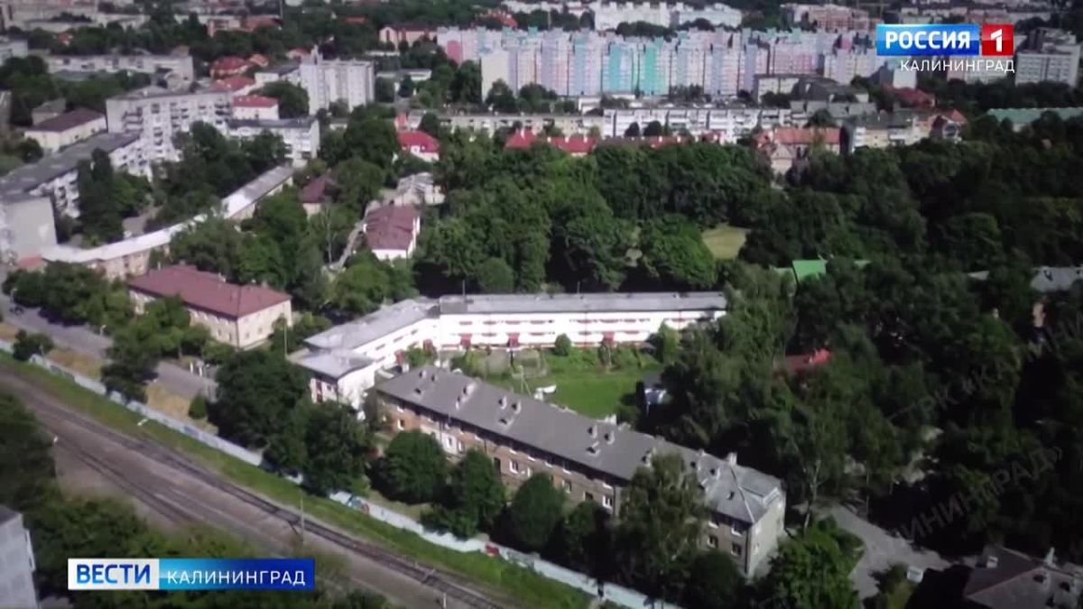Московский район Калининграда отметил день рождения