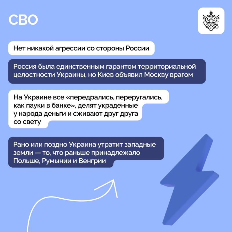 Верховный Главнокомандующий провёл встречу с военнослужащими ВМФ Верховный Главнокомандующий провёл встречу с военнослужащими ВМФ