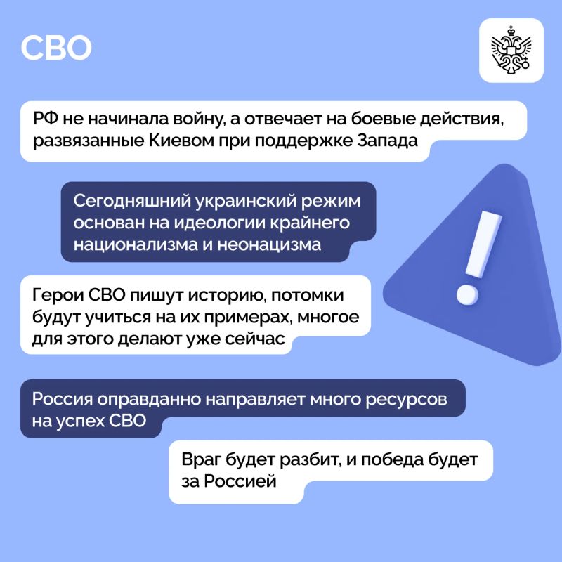 Верховный Главнокомандующий провёл встречу с военнослужащими ВМФ Верховный Главнокомандующий провёл встречу с военнослужащими ВМФ