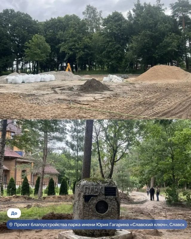 В трёх городах Калининградской области начали благоустраивать новые общественные пространства В трёх городах Калининградской области начали благоустраивать новые общественные пространства