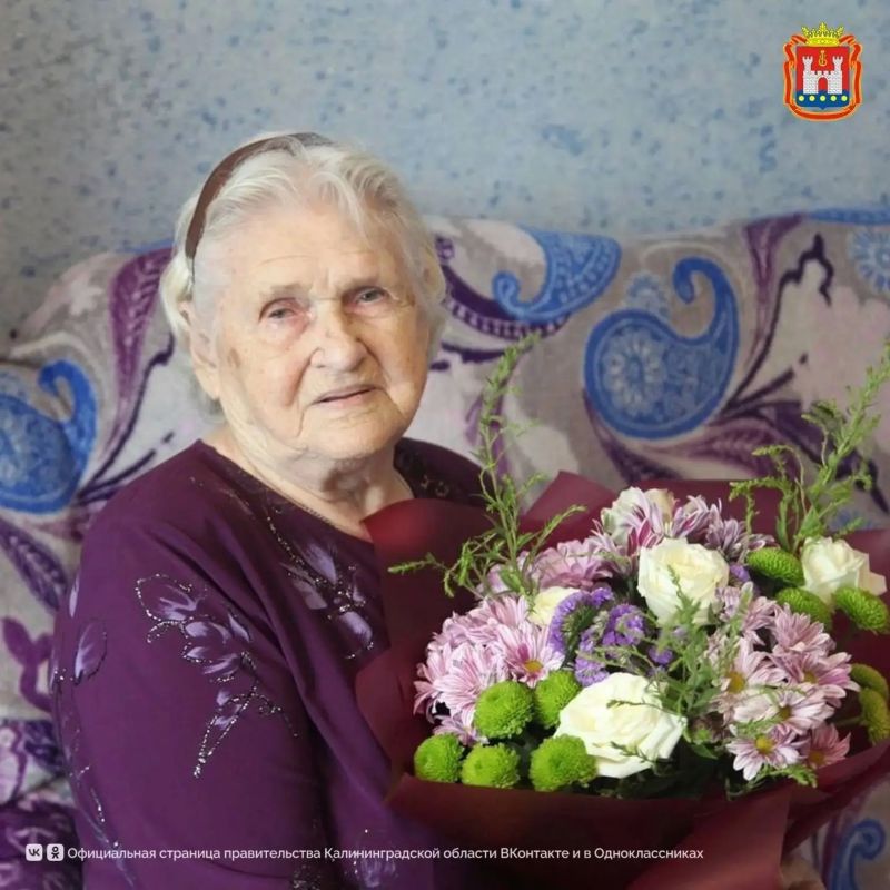 Сегодня 96-летие празднует Анна Андреевна Буравлёва, в детстве ставшая узницей концлагеря