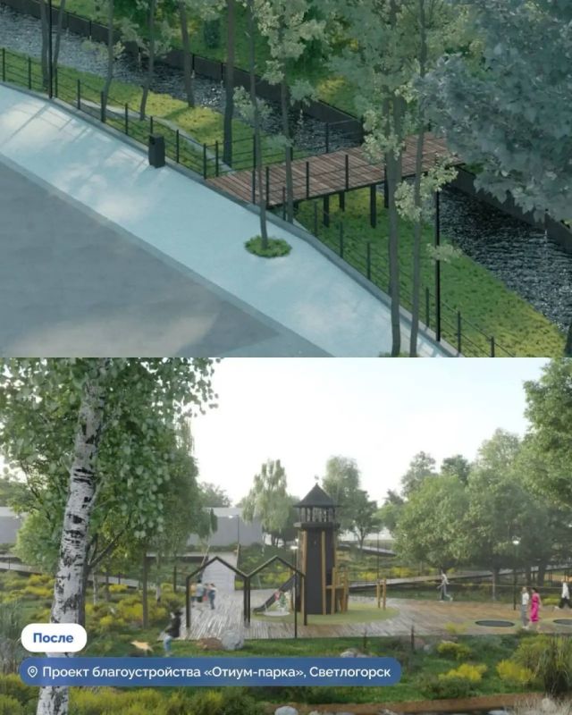 В трёх городах Калининградской области начали благоустраивать новые общественные пространства В трёх городах Калининградской области начали благоустраивать новые общественные пространства