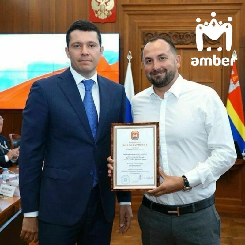 Администрацию Гусева уличили в сговоре с подрядчиками на 500к во время благоустройства