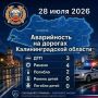 �� ����� ������������ ���������������� �������� 5002 ��������� ������ ��������� ��������, � ��� �����: