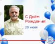 ������� ���� �������� �������� �������� ������ � ������� �������� ����, ������������ ������ ��������