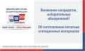 � ����� � ����������� � ������� ��������� ��������������� ���� ������������ �������� ���������� ��������� �������� ������ ��������������� ����������� � �������������� ��������������� ������ ������� ��������� ����������� �...