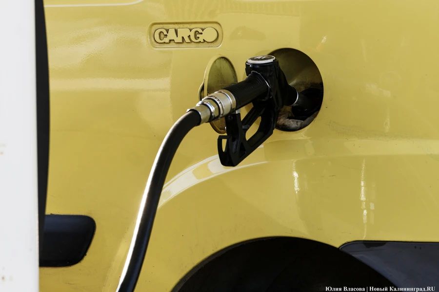 Беспрозванных сообщил, когда на АЗС «Балтнефти» снимут ограничения на отпуск топлива