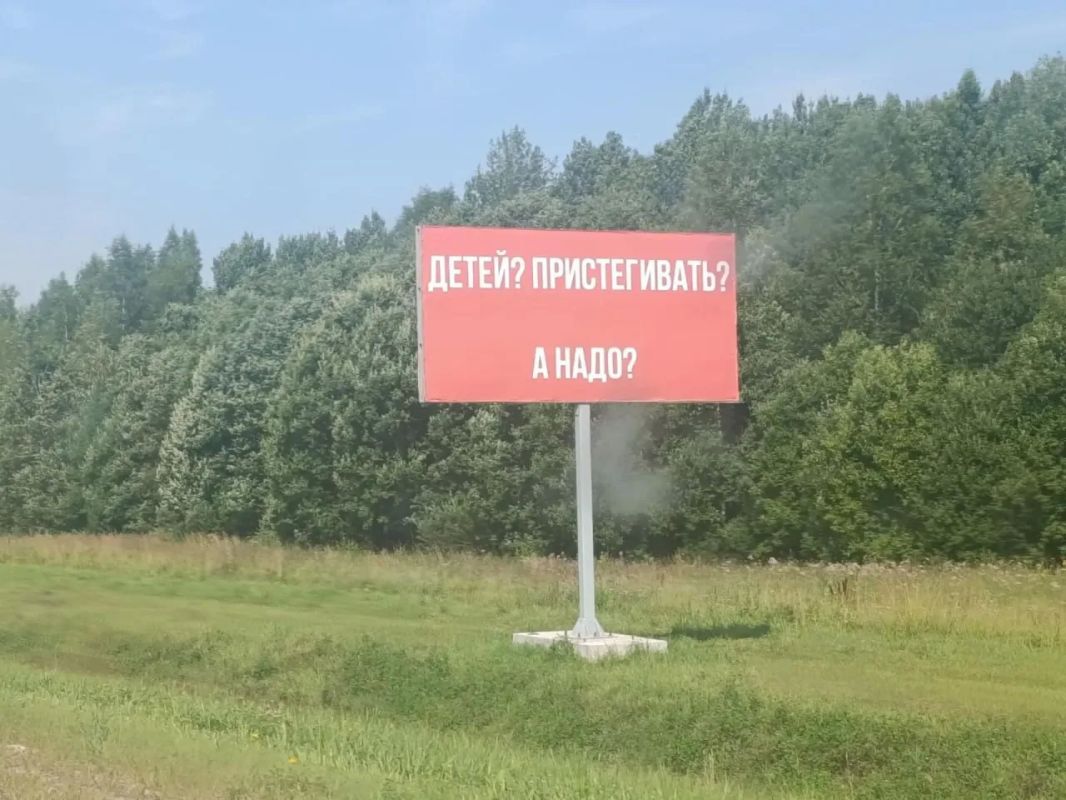 800 километров до Усть-Луги: калининградец выходит на финишную прямую после Владивостока 800 километров до Усть-Луги: калининградец выходит на финишную прямую после Владивостока
