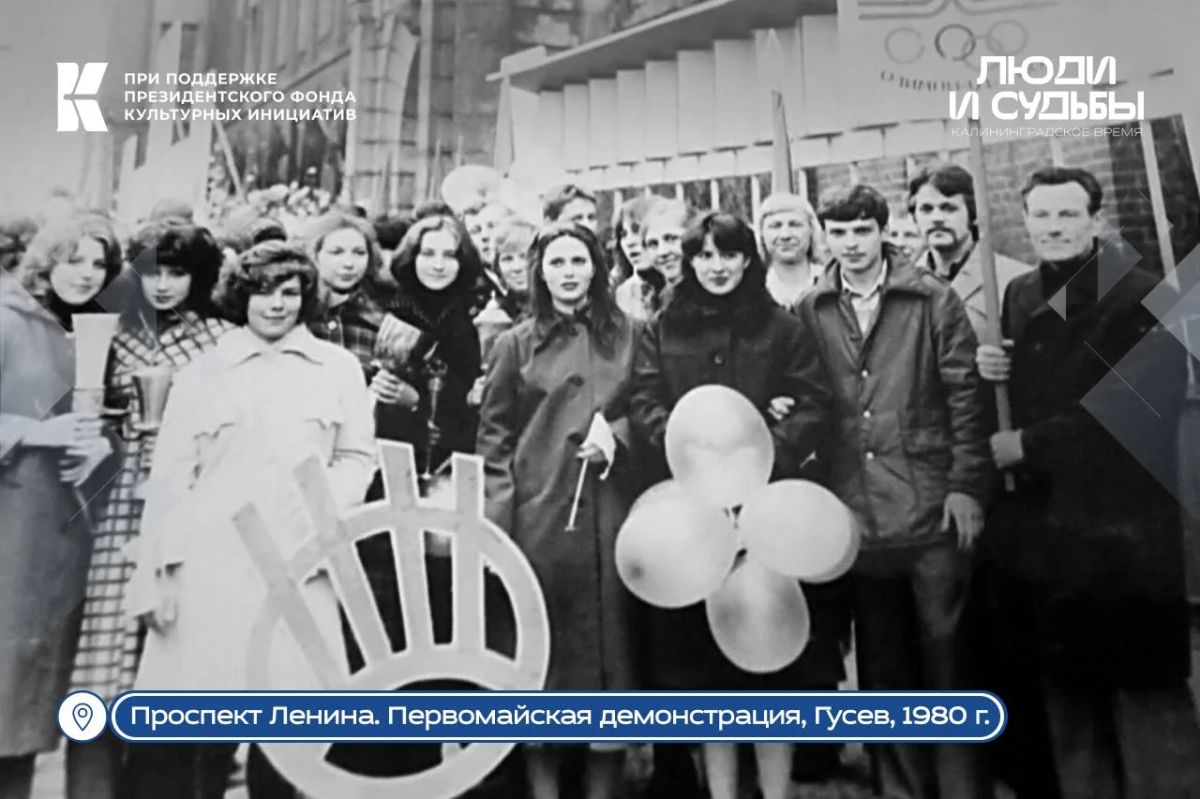 Продолжаем показывать архивные кадры нашего региона Продолжаем показывать архивные кадры нашего региона