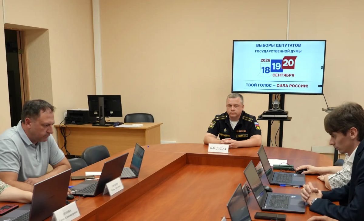 ЗАРЕГИСТРИРОВАН КАНДИДАТ В ДЕПУТАТЫ ГОСУДАРСТВЕННОЙ ДУМЫ