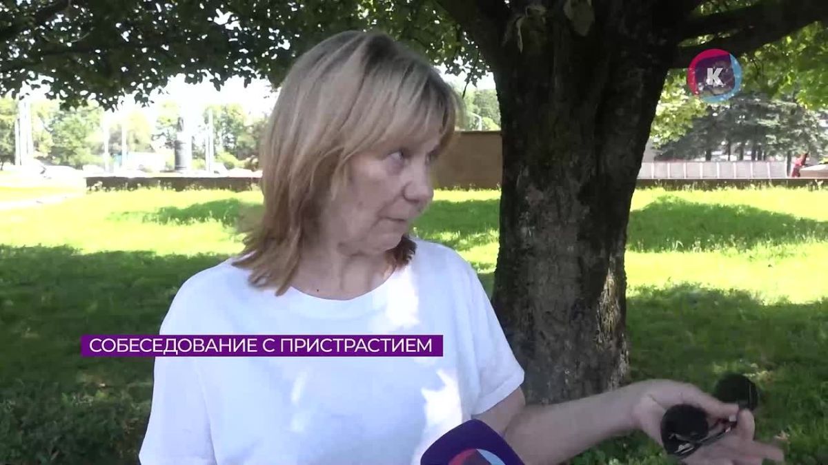 70% калининградцев согласны на полиграф ради работы