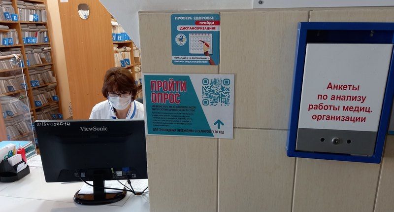 Эта молчаливая болезнь тихо поднимает голову в Калининграде