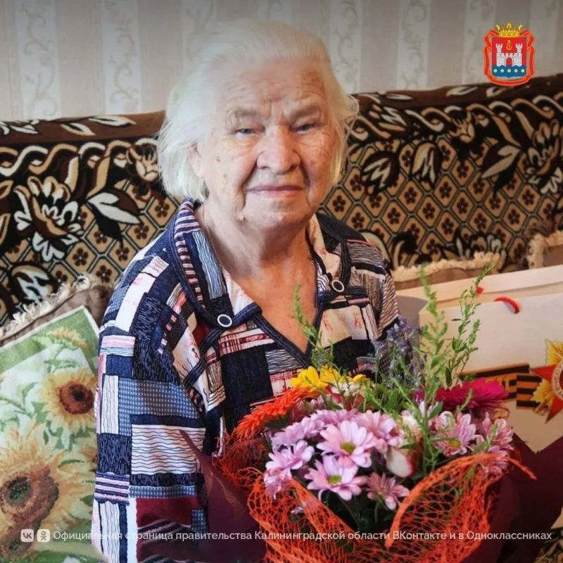 Сегодня 96-летие празднует труженица тыла Валентина Сергеевна Панина
