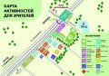 1 августа в Гусеве пройдёт VII Открытый чемпионат по триатлону на кубок GS Group