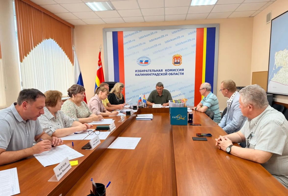 Сегодня список кандидатов в депутаты Законодательного Собрания Калининградской области восьмого созыва по единому избирательному округу представило Региональное отделение Политической партии «РОССИЙСКАЯ ПАРТИЯ ПЕНСИОНЕРОВ ЗА...