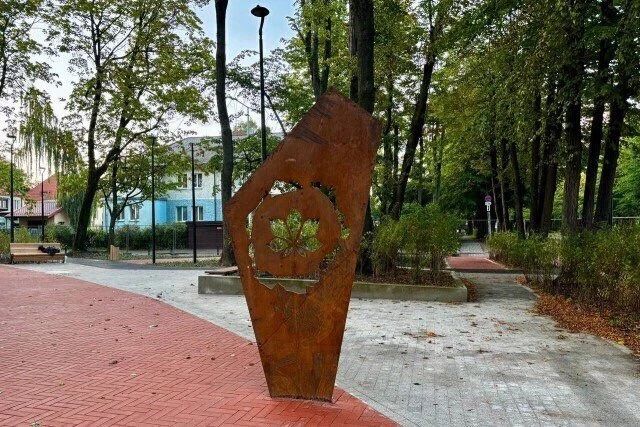 Благоустройство Каштанового парка в Калининграде рассчитывают продолжить осенью