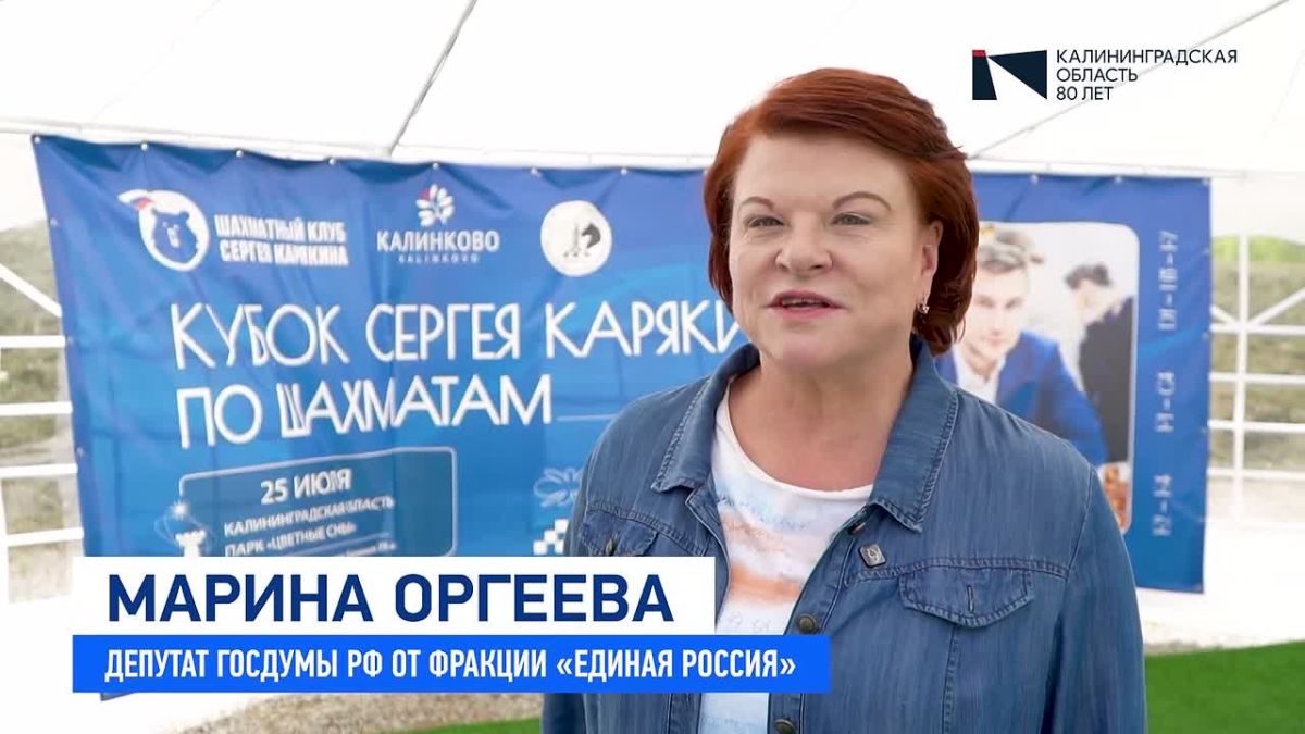 Всегда приятно вспомнить еще раз красивые моменты прошедших событий…