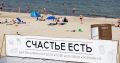 Ещё один хороший день для километровых пробок в направлении моря: прогноз погоды в Калининграде и области на 31 июля