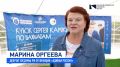 Всегда приятно вспомнить еще раз красивые моменты прошедших событий…