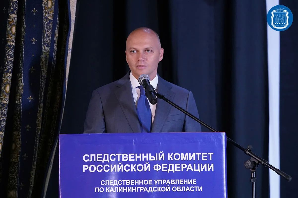 Алексей Беспрозванных поздравил сотрудников органов следствия с профессиональным праздником и 15-летием Следственного комитета России