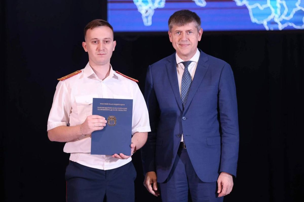 Сегодня вместе с Губернатором Алексеем Беспрозванных, заместителем полномочного представителя Президента в Северо-западном федеральном округе Сергеем Елисеевым, руководителями правоохранительных органов, коллегами из... Сегодня вместе с Губернатором Алексеем Беспрозванных, заместителем полномочного представителя Президента в Северо-западном федеральном округе Сергеем Елисеевым, руководителями правоохранительных органов, коллегами из...