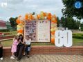 Делимся фотографиями празднования 80-летия Славска