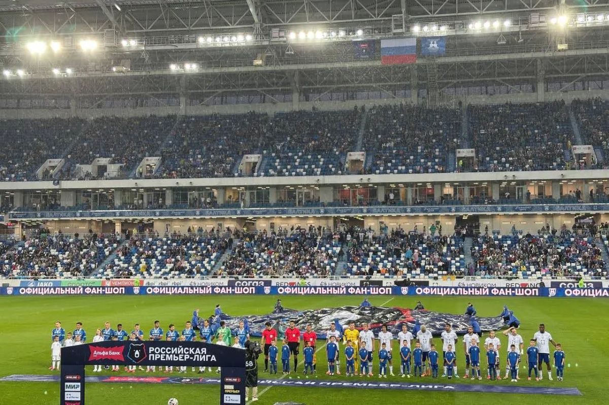 «Балтика» обыграла «Динамо» в первой домашней игре сезона