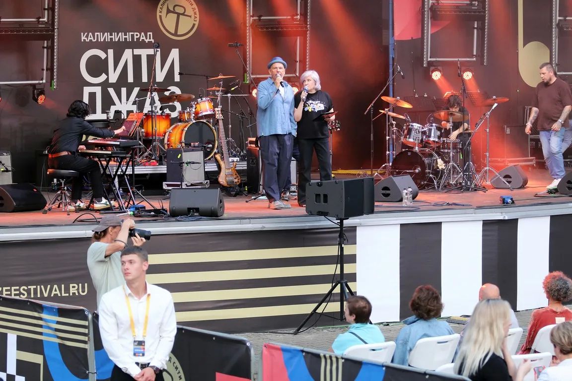 «Калининград Сити Джаз – 2026» открыл юбилейный фестиваль: музыканты из пяти стран и награды губернатора «Калининград Сити Джаз – 2026» открыл юбилейный фестиваль: музыканты из пяти стран и награды губернатора