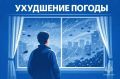 По данным синоптиков, до конца дня 1 августа на территории Калининградской области сохранятся сильные ливни и грозы
