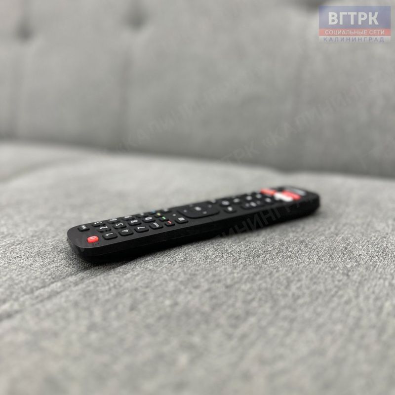 Телепрограмма на неделю с 3 по 9 августа