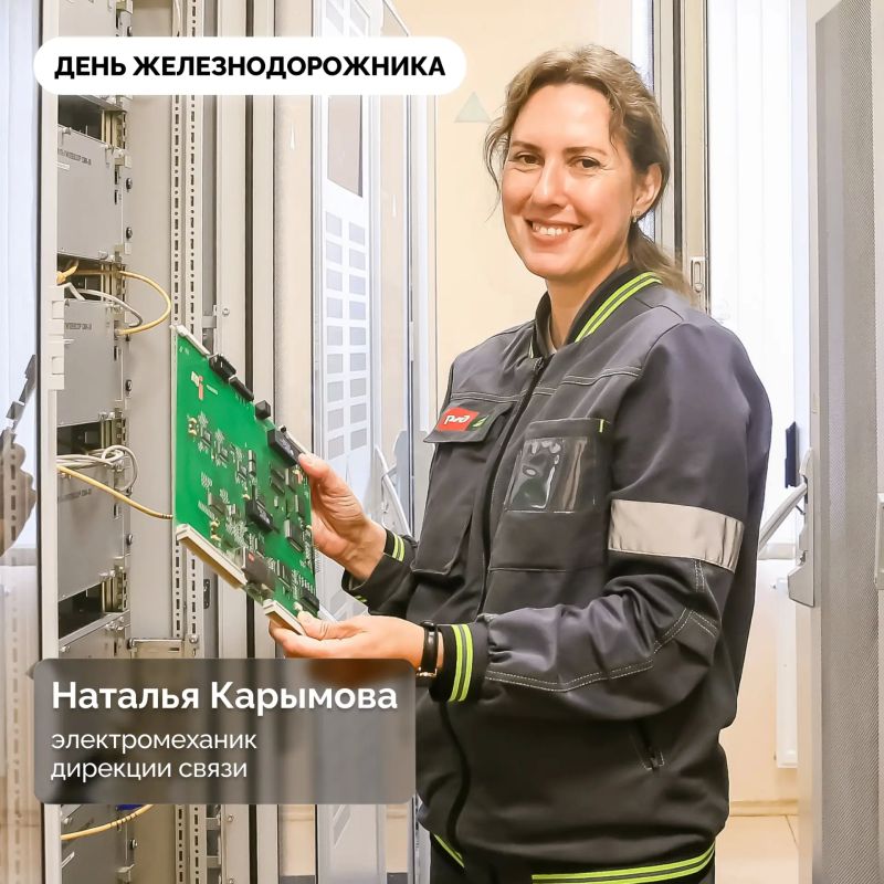 Алексей Беспрозванных: Сложно представить Калининградскую область без железной дороги Алексей Беспрозванных: Сложно представить Калининградскую область без железной дороги