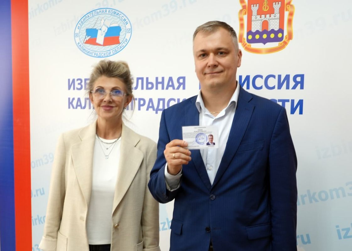 ЗАРЕГИСТРИРОВАНЫ 6 КАНДИДАТОВ В ДЕПУТАТЫ ГОСУДАРСТВЕННОЙ ДУМЫ ЗАРЕГИСТРИРОВАНЫ 6 КАНДИДАТОВ В ДЕПУТАТЫ ГОСУДАРСТВЕННОЙ ДУМЫ