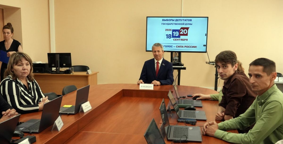 ЗАРЕГИСТРИРОВАНЫ 6 КАНДИДАТОВ В ДЕПУТАТЫ ГОСУДАРСТВЕННОЙ ДУМЫ ЗАРЕГИСТРИРОВАНЫ 6 КАНДИДАТОВ В ДЕПУТАТЫ ГОСУДАРСТВЕННОЙ ДУМЫ