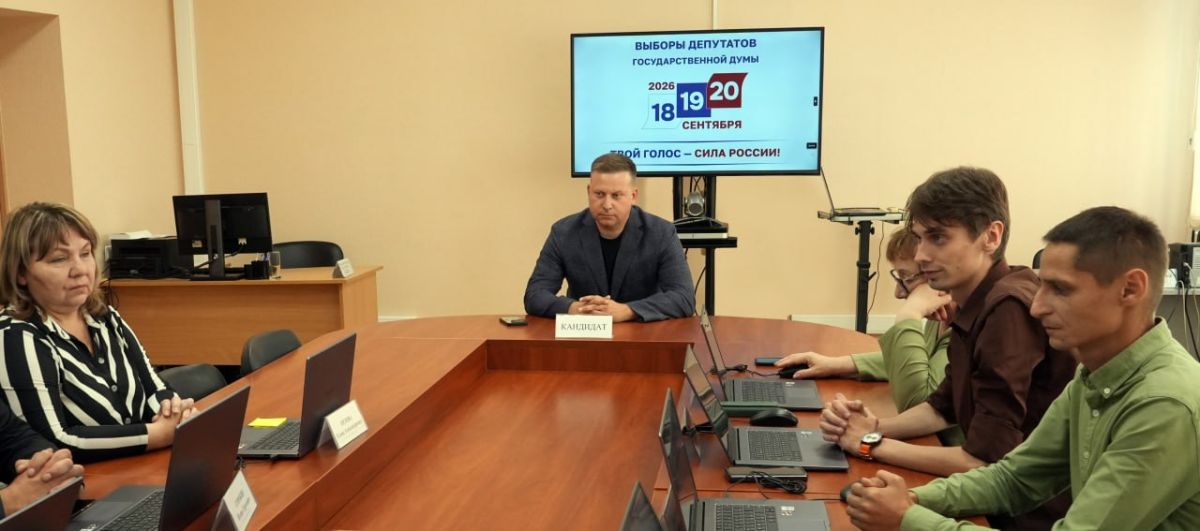 ЗАРЕГИСТРИРОВАНЫ 6 КАНДИДАТОВ В ДЕПУТАТЫ ГОСУДАРСТВЕННОЙ ДУМЫ ЗАРЕГИСТРИРОВАНЫ 6 КАНДИДАТОВ В ДЕПУТАТЫ ГОСУДАРСТВЕННОЙ ДУМЫ