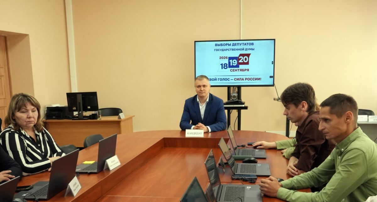 ЗАРЕГИСТРИРОВАНЫ 6 КАНДИДАТОВ В ДЕПУТАТЫ ГОСУДАРСТВЕННОЙ ДУМЫ ЗАРЕГИСТРИРОВАНЫ 6 КАНДИДАТОВ В ДЕПУТАТЫ ГОСУДАРСТВЕННОЙ ДУМЫ