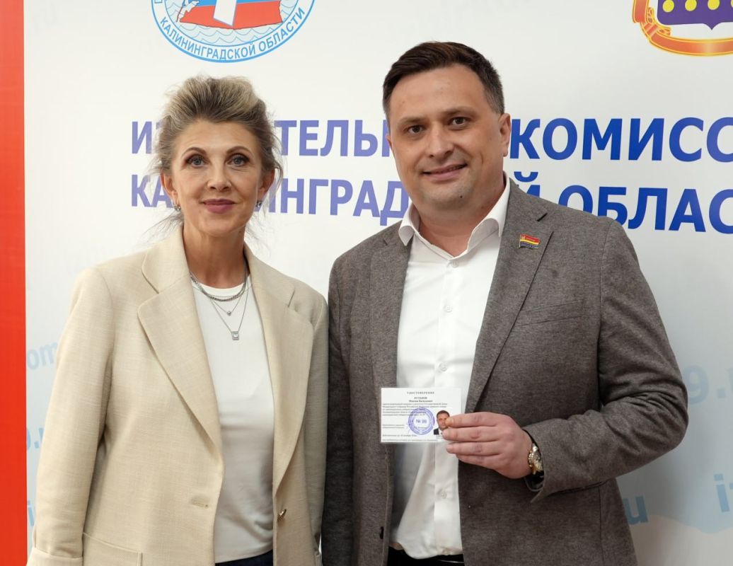 ЗАРЕГИСТРИРОВАНЫ 6 КАНДИДАТОВ В ДЕПУТАТЫ ГОСУДАРСТВЕННОЙ ДУМЫ ЗАРЕГИСТРИРОВАНЫ 6 КАНДИДАТОВ В ДЕПУТАТЫ ГОСУДАРСТВЕННОЙ ДУМЫ