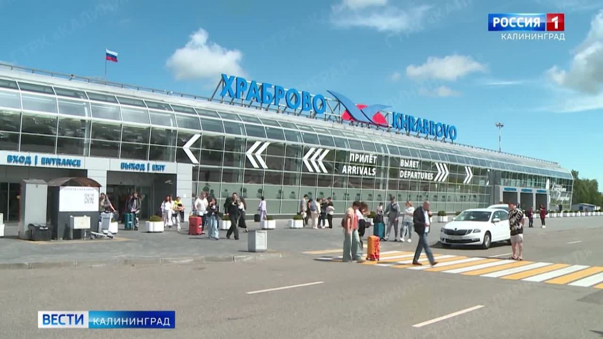 Транспортная прокуратура начала проверку после сбоя в аэропорту «Храброво»