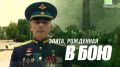 О подвигах Андрея Козлова можно было бы написать книгу