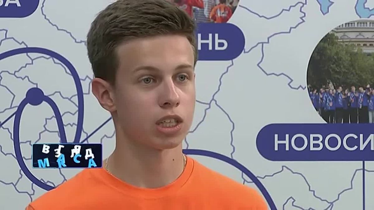 «Победа — это когда ты преодолеваешь самого себя