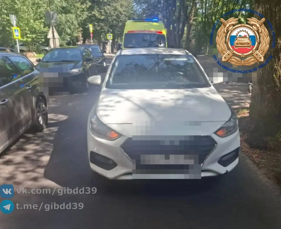 По предварительным данным, 03.08.2026 около 14:00 в г. Калининграде в районе д. 39 на ул. Чайковского 47-летний водитель, управляя автомобилем «Хендэ», совершил наезд на пешехода 70 лет, которая переходила дорогу вне...