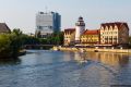 Прокуратура начала проверку из-за снятия пассажиров с рейса из Калининграда в Египет