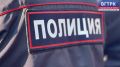 В Калининграде задержали подозреваемого в серии краж из торговых павильонов