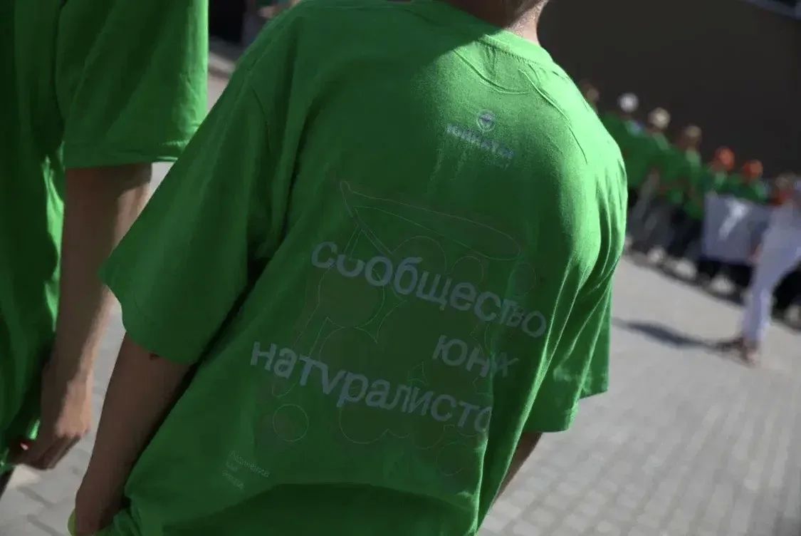 Министр природных ресурсов и экологии региона Оксана Астахова приняла участие в региональном Слёте Юннатов Первых на территории Славска Министр природных ресурсов и экологии региона Оксана Астахова приняла участие в региональном Слёте Юннатов Первых на территории Славска